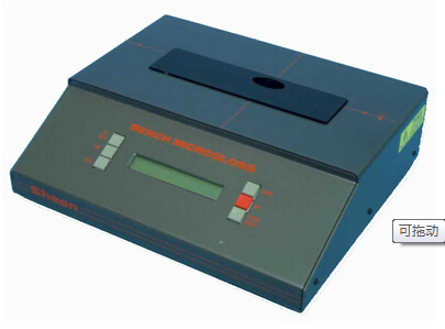 英國(guó)sheen小孔光澤計(jì)Ref157