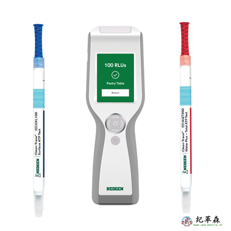美國紐勤ATP熒光檢測儀